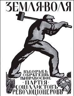 Иллюстрация к книге — Маршал Берия. Штрихи к биографии [i_075.jpg]