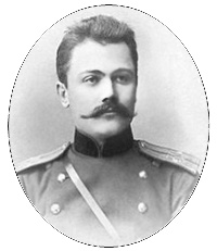 Иллюстрация к книге — Маршал Берия. Штрихи к биографии [i_076.jpg]