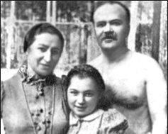 Иллюстрация к книге — Маршал Берия. Штрихи к биографии [i_130.jpg]