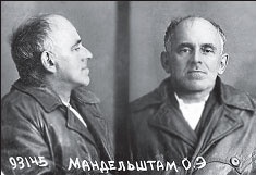 Иллюстрация к книге — Маршал Берия. Штрихи к биографии [i_135.jpg]