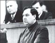 Иллюстрация к книге — Маршал Берия. Штрихи к биографии [i_175.jpg]