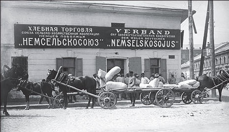 Иллюстрация к книге — Маршал Берия. Штрихи к биографии [i_196.jpg]