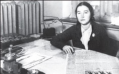 Иллюстрация к книге — Маршал Берия. Штрихи к биографии [i_256.jpg]