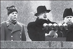 Иллюстрация к книге — Маршал Берия. Штрихи к биографии [i_268.jpg]