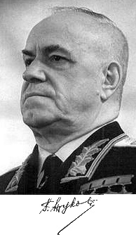 Иллюстрация к книге — Жуков [i_001.jpg]