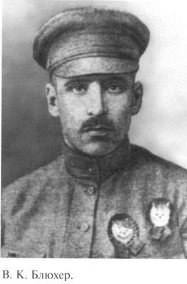 Иллюстрация к книге — Жуков [i_009.jpg]