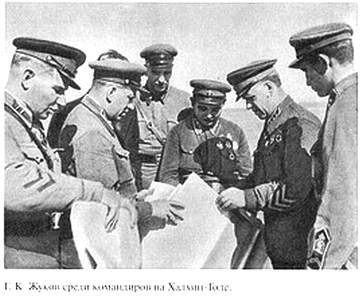 Иллюстрация к книге — Жуков [i_014.jpg]