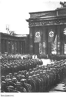 Иллюстрация к книге — Жуков [i_022.jpg]