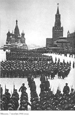 Иллюстрация к книге — Жуков [i_029.jpg]