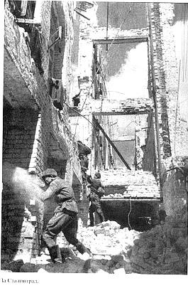 Иллюстрация к книге — Жуков [i_033.jpg]