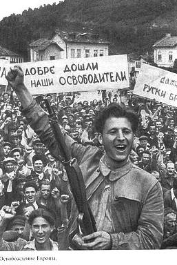 Иллюстрация к книге — Жуков [i_039.jpg]