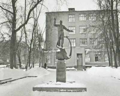 Иллюстрация к книге — Юрий Гагарин [i_006.jpg]