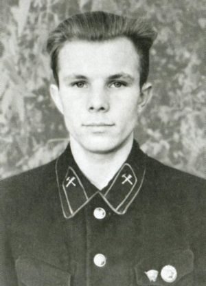 Иллюстрация к книге — Юрий Гагарин [i_009.jpg]