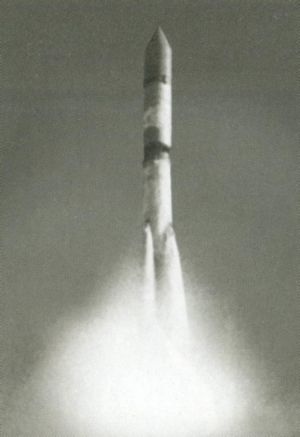 Иллюстрация к книге — Юрий Гагарин [i_029.jpg]