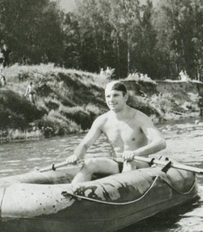 Иллюстрация к книге — Юрий Гагарин [i_052.jpg]