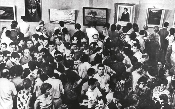 Иллюстрация к книге — Илья Глазунов. Любовь и ненависть [i_016.jpg]