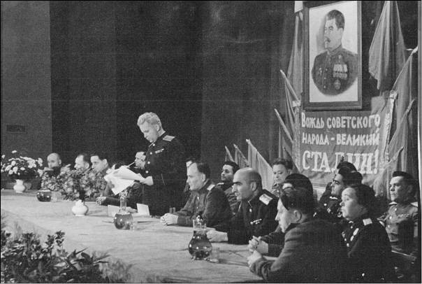 Иллюстрация к книге — Записки военного коменданта Берлина [i_021.jpg]