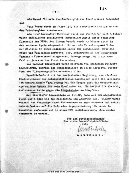 Иллюстрация к книге — Покушение на Сталина. Дело Таврина-Шило [i_037.jpg]