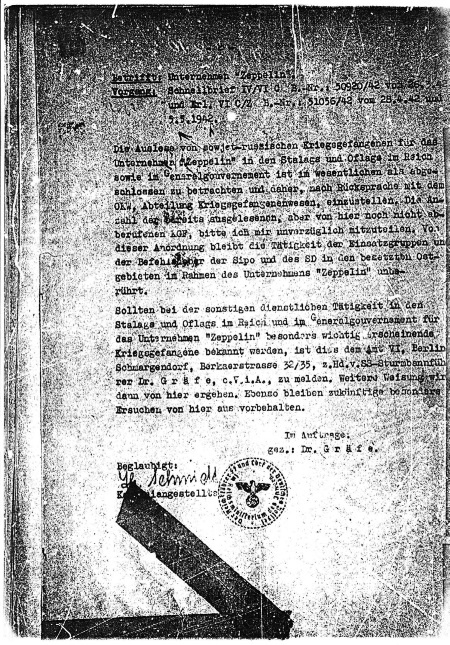 Иллюстрация к книге — Покушение на Сталина. Дело Таврина-Шило [i_051.jpg]