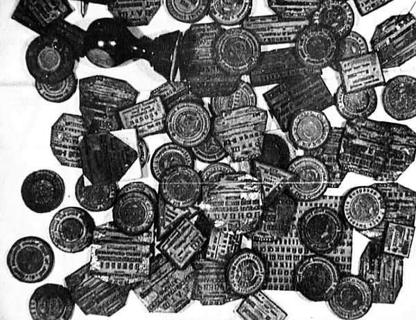 Иллюстрация к книге — Покушение на Сталина. Дело Таврина-Шило [i_079.jpg]