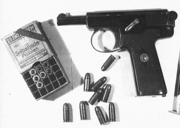 Иллюстрация к книге — Покушение на Сталина. Дело Таврина-Шило [i_095.jpg]