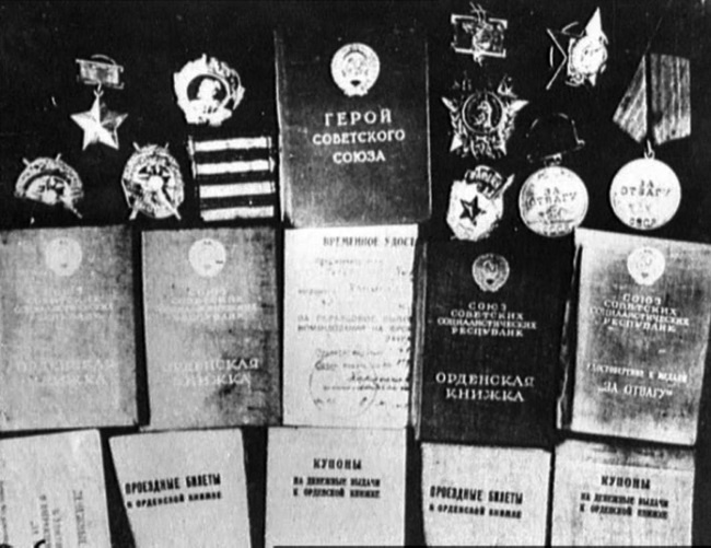 Иллюстрация к книге — Покушение на Сталина. Дело Таврина-Шило [i_097.jpg]