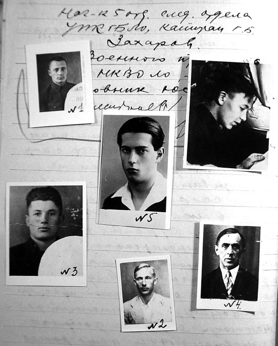 Иллюстрация к книге — Покушение на Сталина. Дело Таврина-Шило [i_127.jpg]