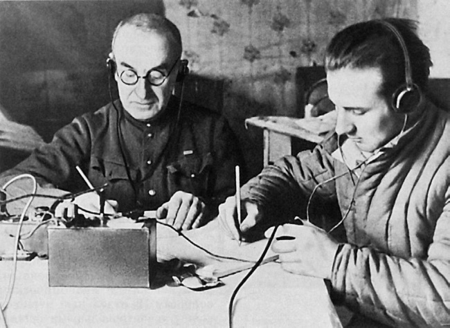 Иллюстрация к книге — Покушение на Сталина. Дело Таврина-Шило [i_138.jpg]