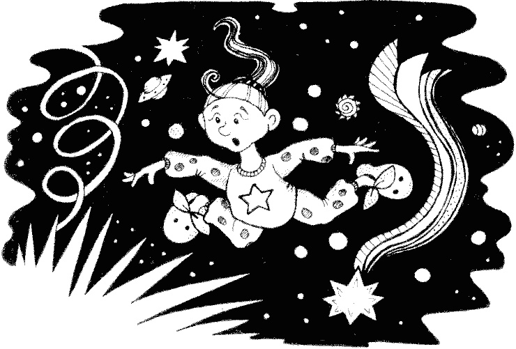 Иллюстрация к книге — Кнопка и капитан Ку-Ку [i_027.jpg]