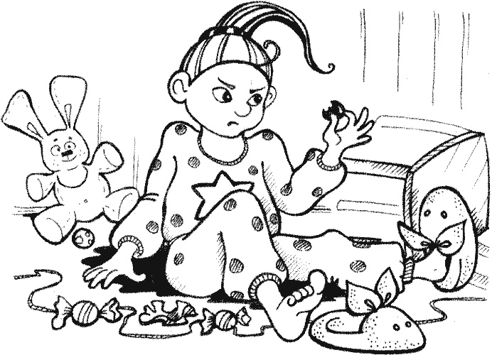 Иллюстрация к книге — Кнопка и капитан Ку-Ку [i_034.jpg]