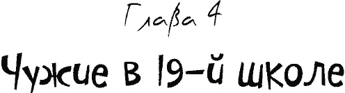 Иллюстрация к книге — Кнопка и капитан Ку-Ку [i_095.jpg]