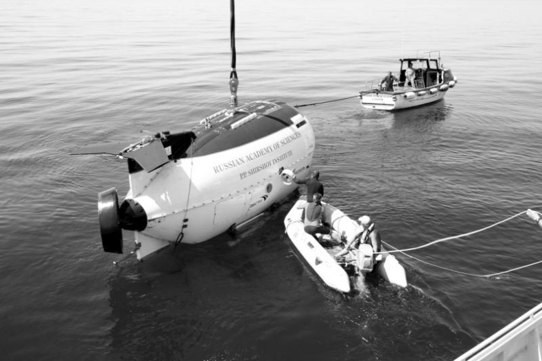 Иллюстрация к книге — Тайны Апокалипсиса [i_021.jpg]