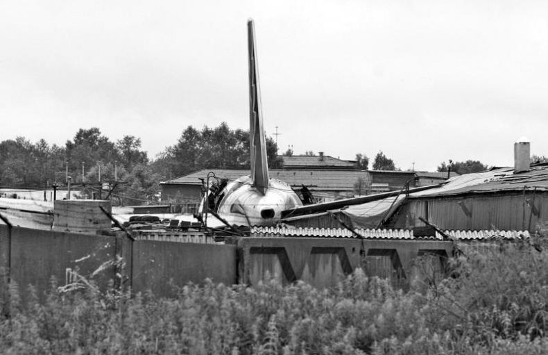 Иллюстрация к книге — Тайны Апокалипсиса [i_028.jpg]