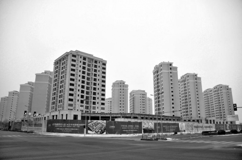 Иллюстрация к книге — Тайны Апокалипсиса [i_038.jpg]