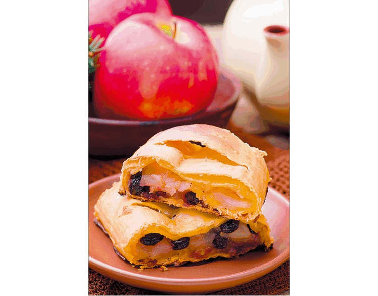 Иллюстрация к книге — Штрудели, завиванцы, вертуты, блинные пироги, буреки [i_008.jpg]