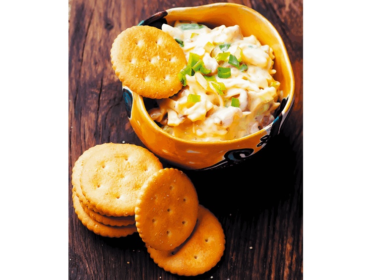 Иллюстрация к книге — Когда гости на пороге [i_056.jpg]