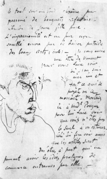 Иллюстрация к книге — Поль Гоген [i_008.jpg]