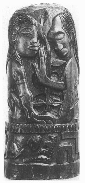 Иллюстрация к книге — Поль Гоген [i_014.jpg]