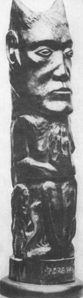 Иллюстрация к книге — Поль Гоген [i_022.jpg]