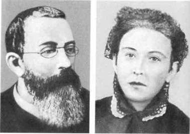 Иллюстрация к книге — Циолковский [image002.jpg]