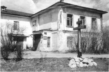 Иллюстрация к книге — Циолковский [image007.jpg]