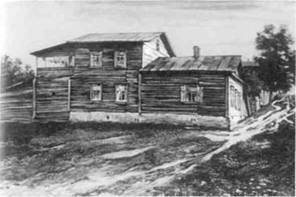 Иллюстрация к книге — Циолковский [image011.jpg]