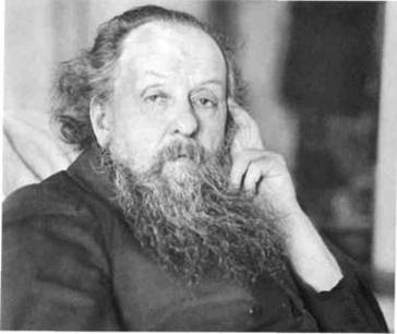 Иллюстрация к книге — Циолковский [image020.jpg]