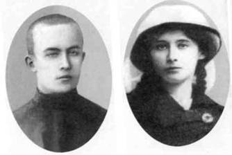 Иллюстрация к книге — Циолковский [image023.jpg]