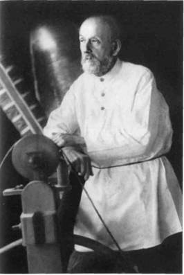 Иллюстрация к книге — Циолковский [image026.jpg]