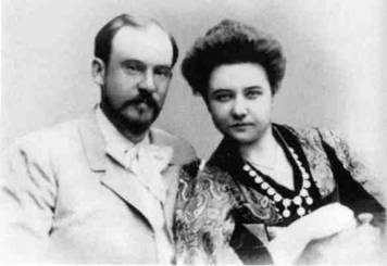 Иллюстрация к книге — Циолковский [image027.jpg]