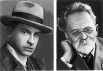 Иллюстрация к книге — Циолковский [image028.jpg]