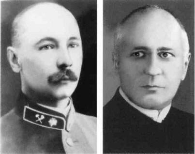 Иллюстрация к книге — Циолковский [image031.jpg]