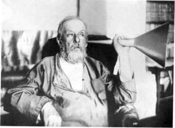 Иллюстрация к книге — Циолковский [image040.jpg]