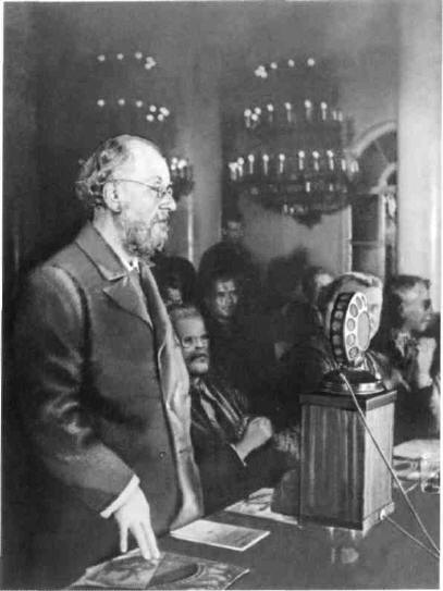 Иллюстрация к книге — Циолковский [image044.jpg]